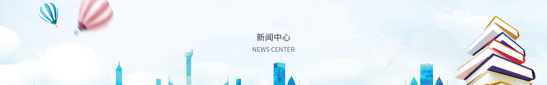 投资10元一小时赚单双